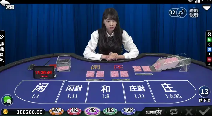 开元棋牌平台百家乐